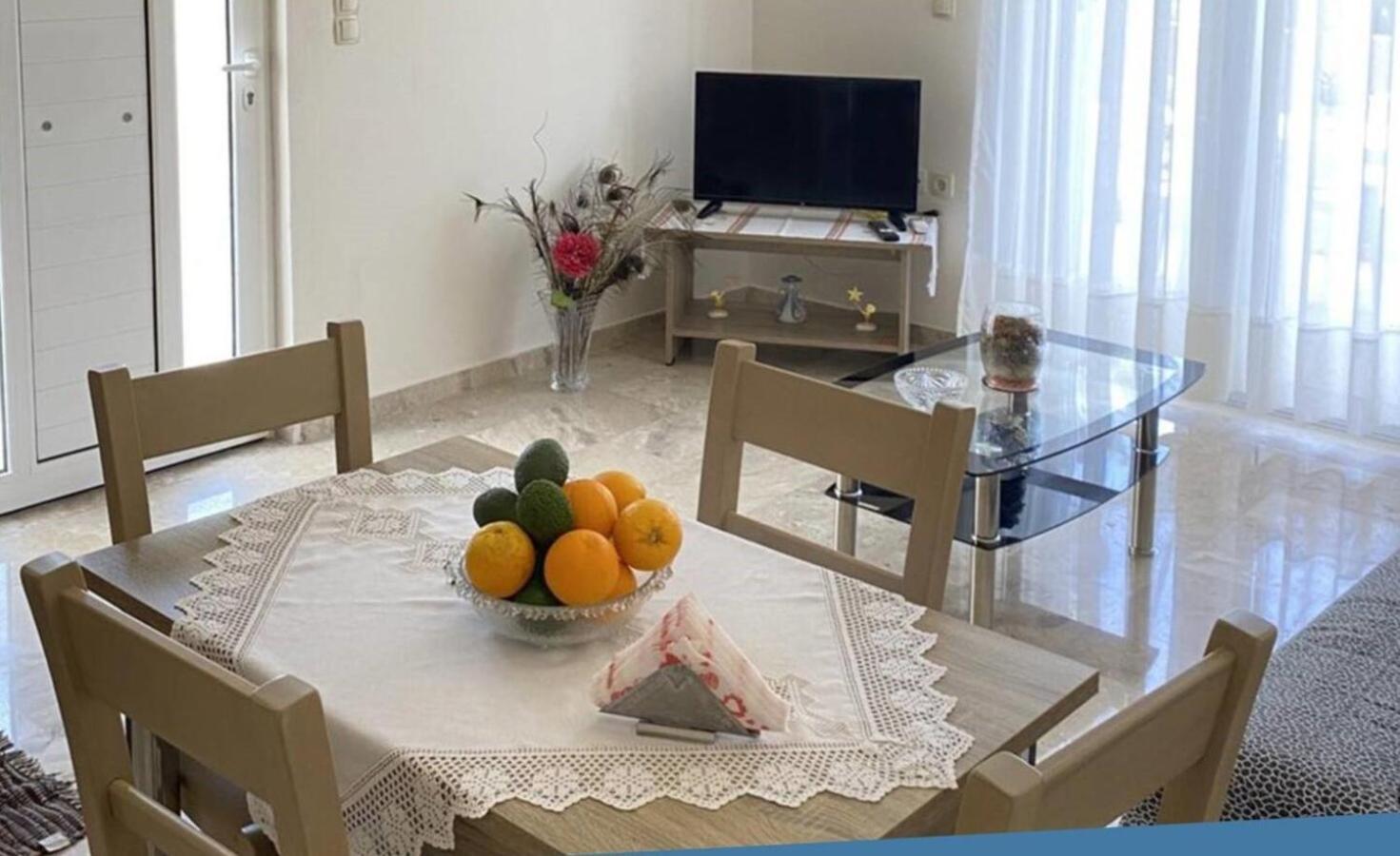 Lena's Appartement